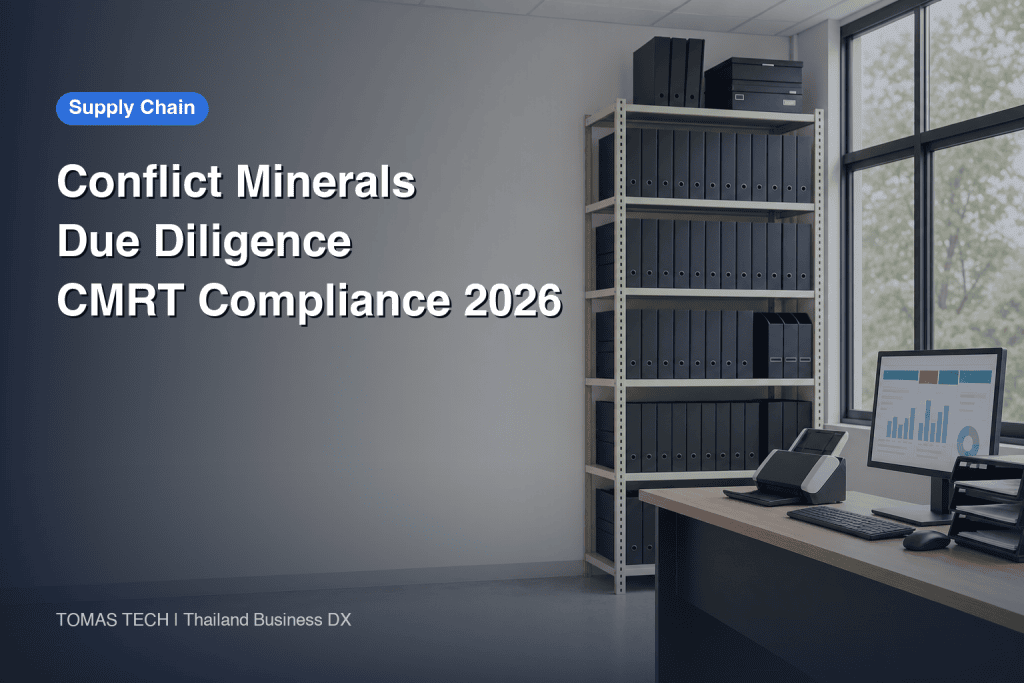 Conflict Minerals Due Diligence 2026 — Turning CMRT Compliance Into a System