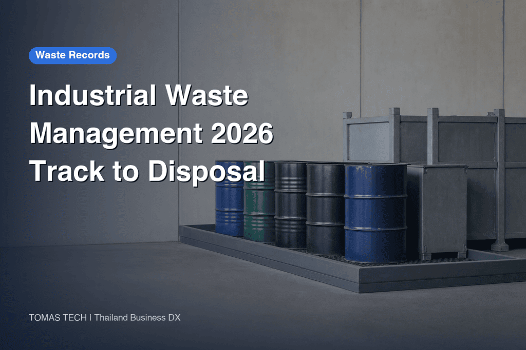 Industrial Waste Management System 2026 | Tracking Waste to Final Disposal