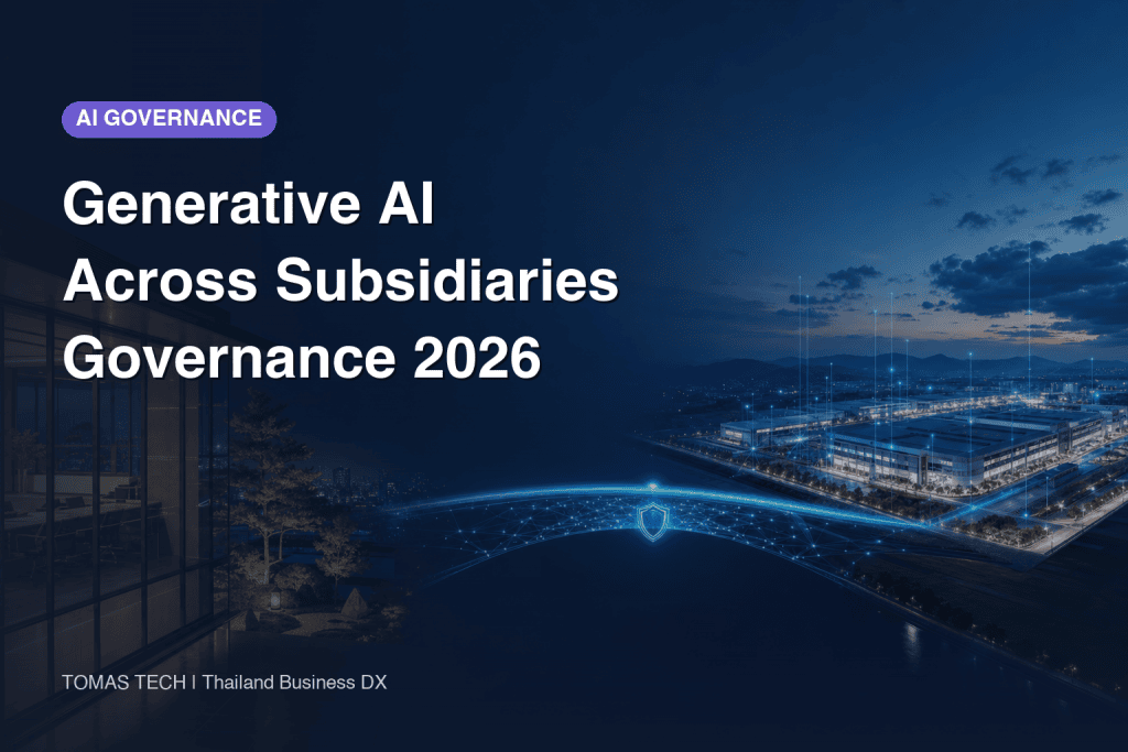 Generative AI Implementation for Overseas Subsidiaries in 2026