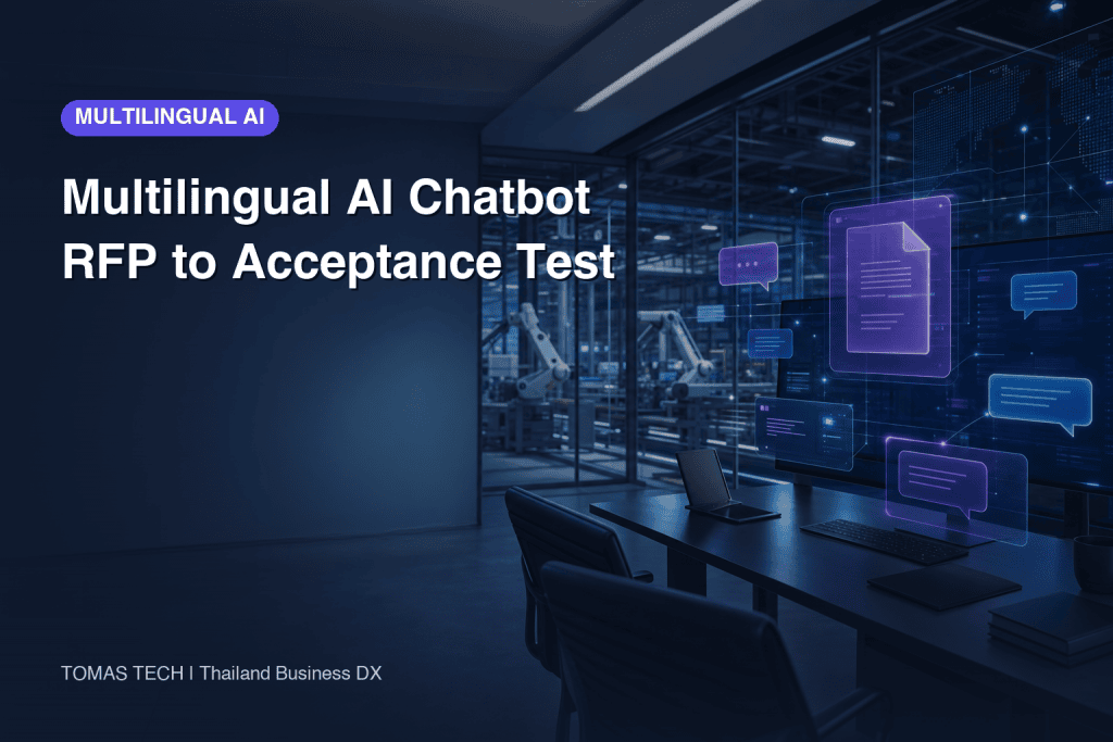 Chatbot Implementation in Thailand: A Practical RFP, RAG, PDPA and Acceptance Guide
