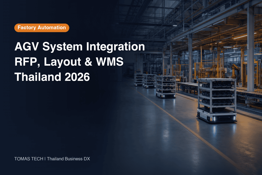 AGV System Integration in Thailand: 2026 RFP and Deployment Guide