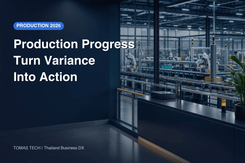 Production Progress Monitor 2026: Turn Variance into Action