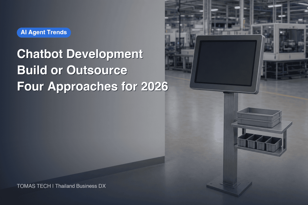 Chatbot Development 2026 - Build vs Outsource Guide