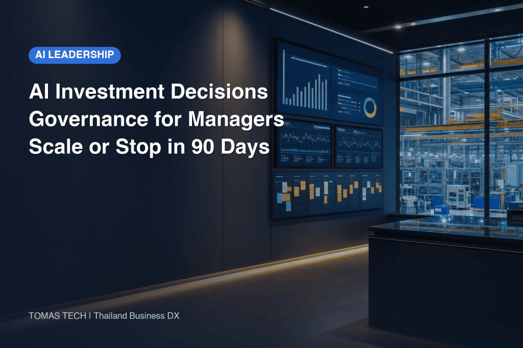 AI Training for Managers 2026: Decisions, Governance and 90-Day Execution