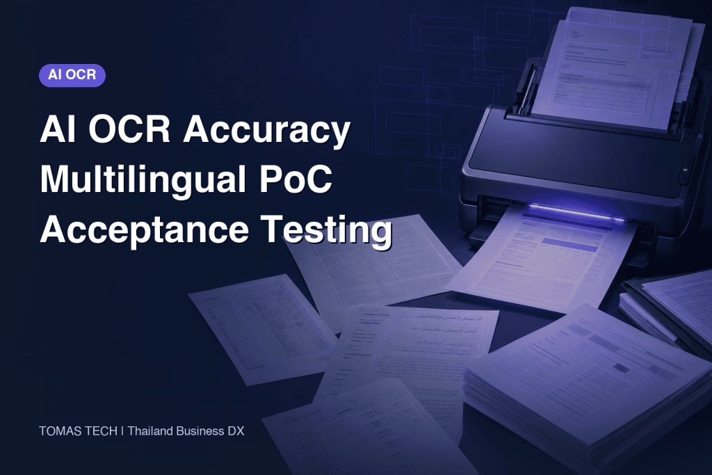 AI OCR Accuracy: PoC and Acceptance Testing for Multilingual Documents