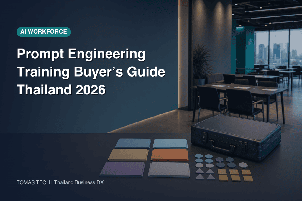 Prompt Engineering Training in Thailand: A 2026 Buyer’s Guide