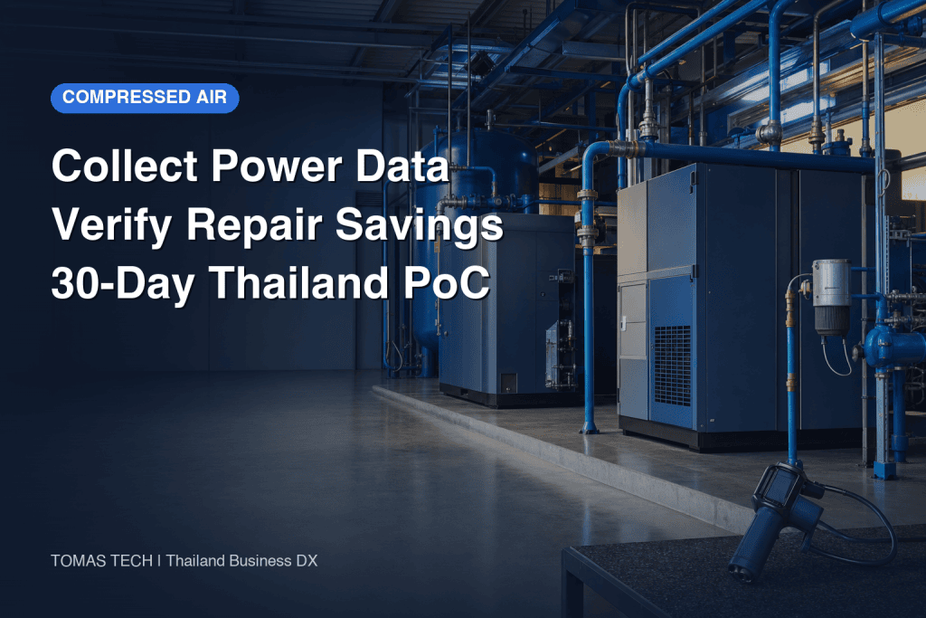Power Meter Data Collection: Verifying Compressed-Air Leak Repairs in Thailand