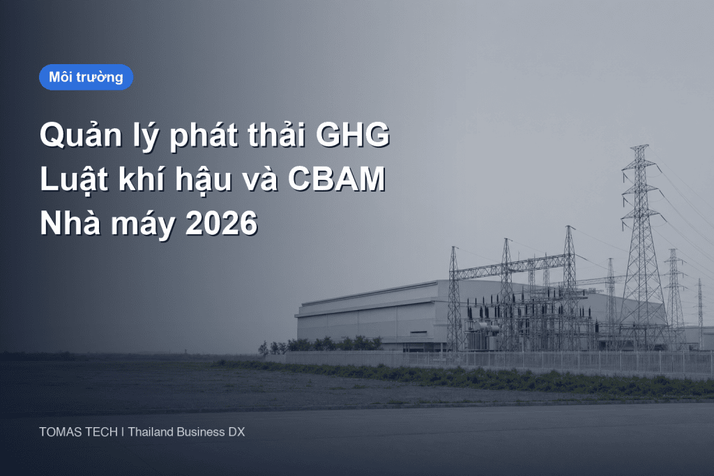 Quản lý phát thải khí nhà kính cho nhà máy tại Thái Lan