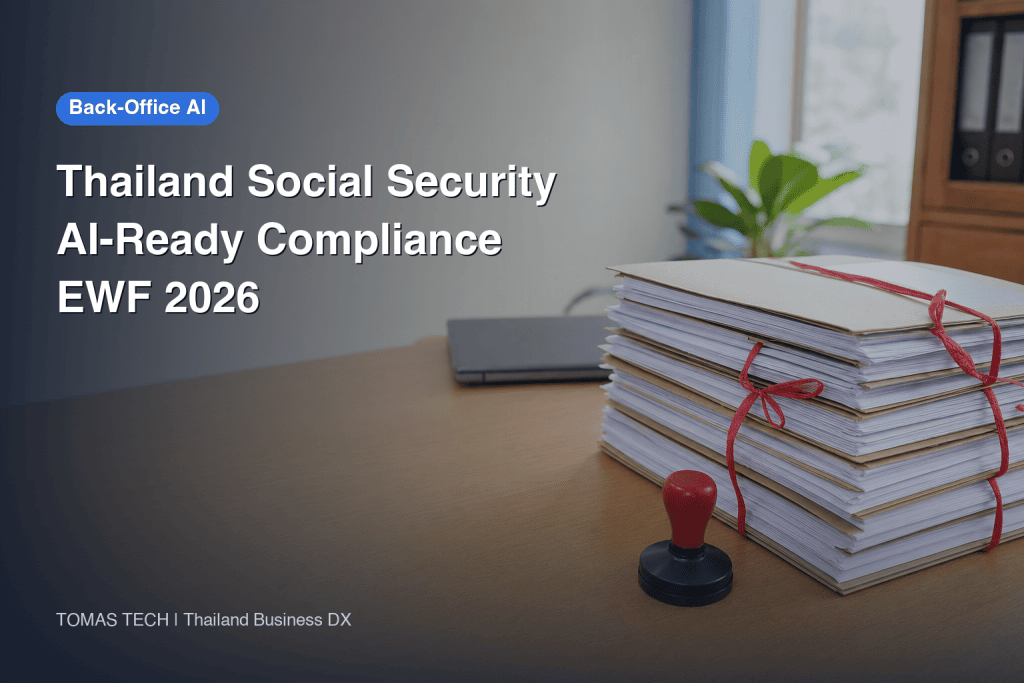 Thailand Social Security AI — SSO Outages and the 2026 EWF
