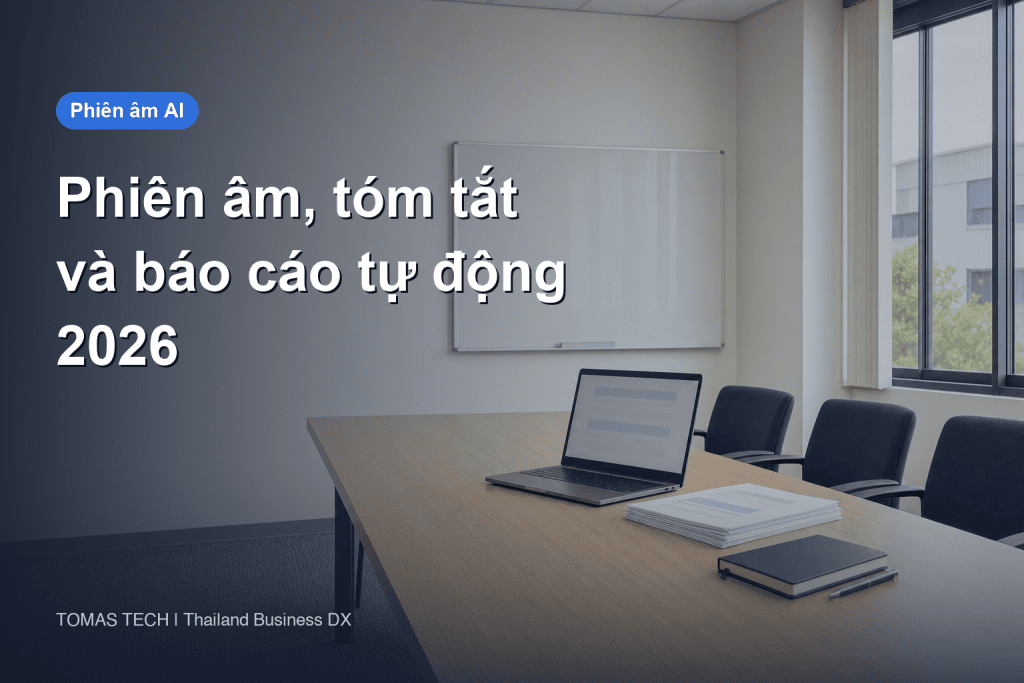 AI chuyển giọng nói thành văn bản 2026 - tóm tắt và báo cáo