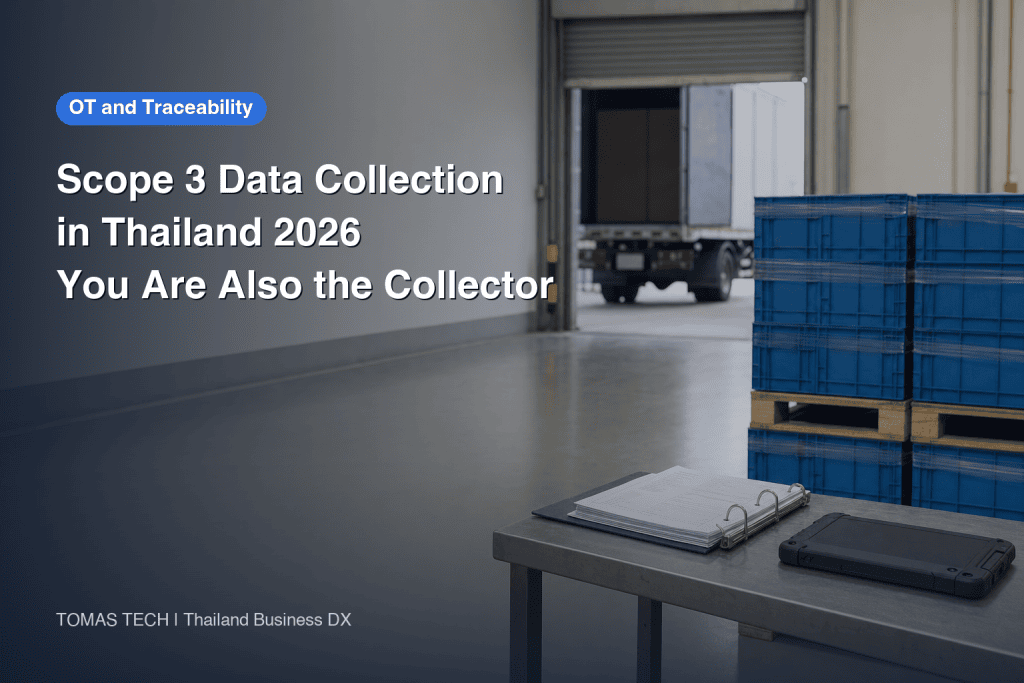 Scope 3 Data Collection 2026 | Thai Factories Also Collect