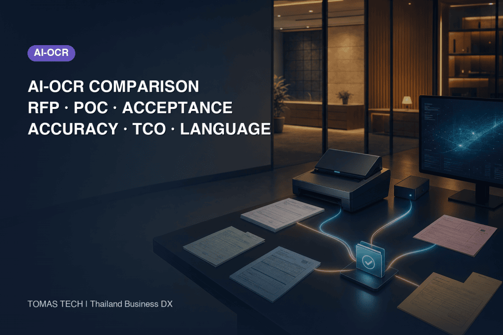 AI-OCR Comparison: RFP and PoC Guide for Thailand
