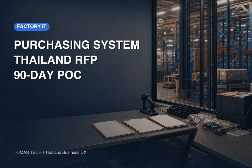 Purchasing Management System: Thailand RFP Guide