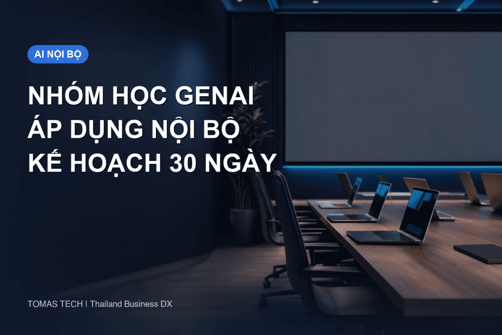 Nhóm học Generative AI nội bộ: Hướng dẫn vận hành trong 30 ngày