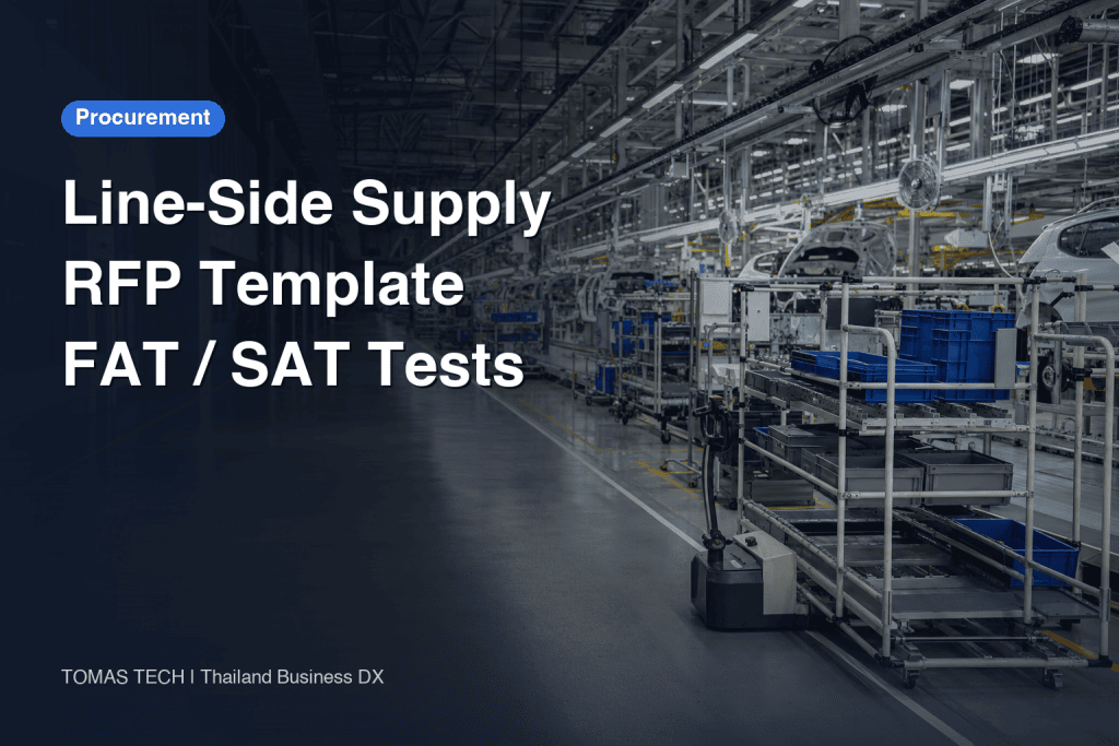 Line-Side Supply Automation RFP and FAT/SAT Acceptance Sheet | Thailand