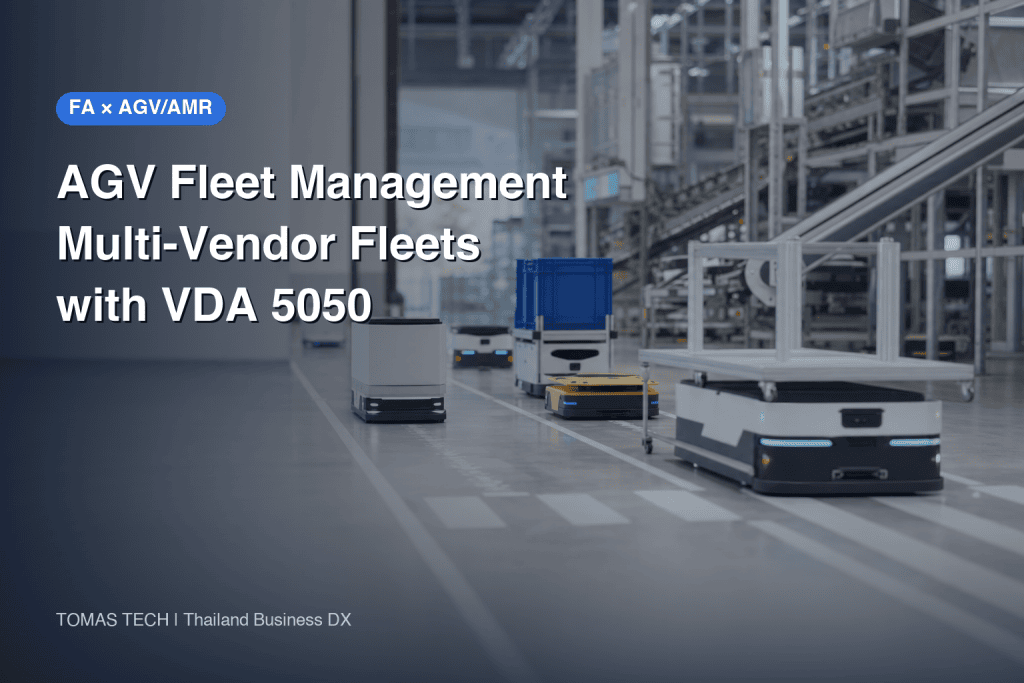 AGV Fleet Management System: Integrating Multiple Vendors with VDA 5050