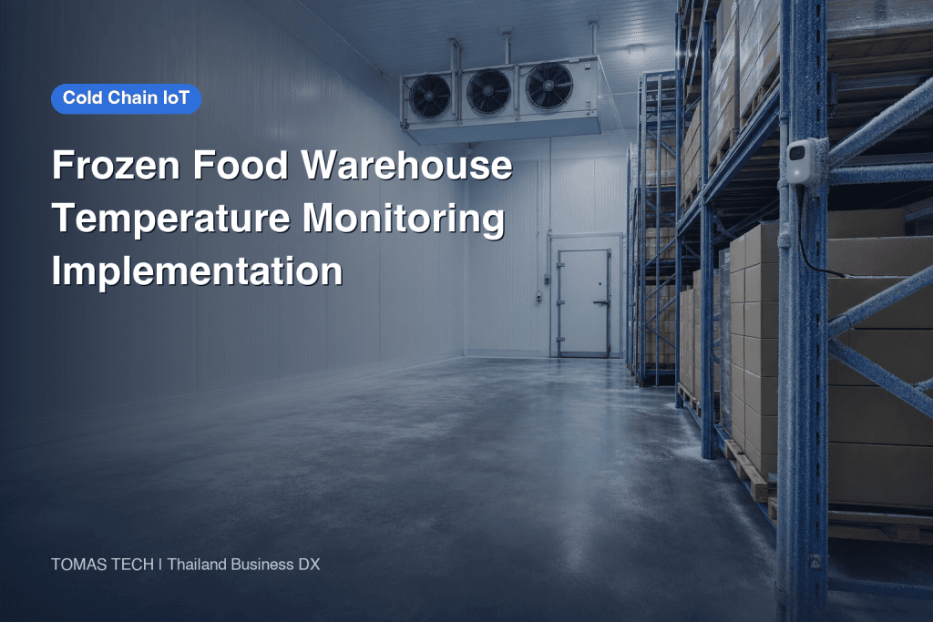 Frozen Food Warehouse Temperature Monitoring System: Implementation, Sensor Placement and FAT/SAT