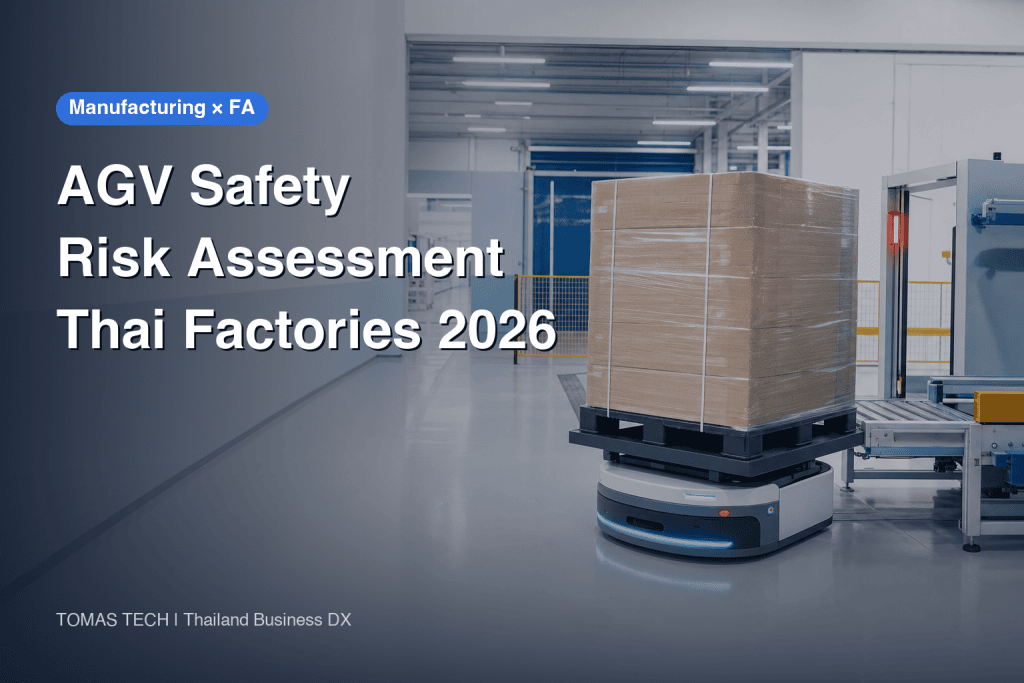 AGV Safety Measures for Thai Factories: Risk Assessment and SAT