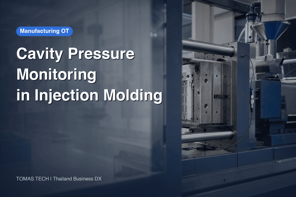 Injection Molding Cavity Pressure Monitoring: Sensor Placement to Acceptance