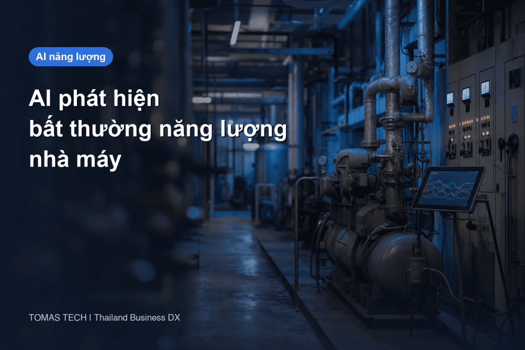 AI phát hiện bất thường năng lượng nhà máy: đường cơ sở, cảnh báo và RFP