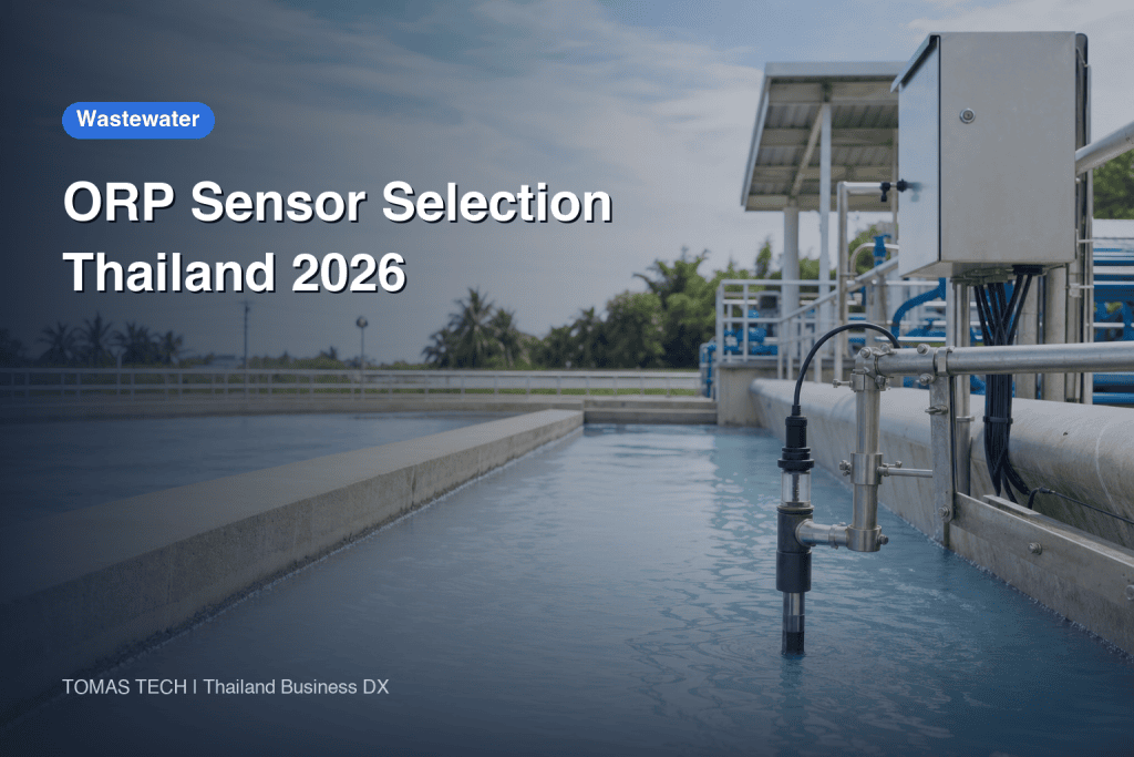 Industrial Wastewater ORP Sensor Selection in Thailand 2026