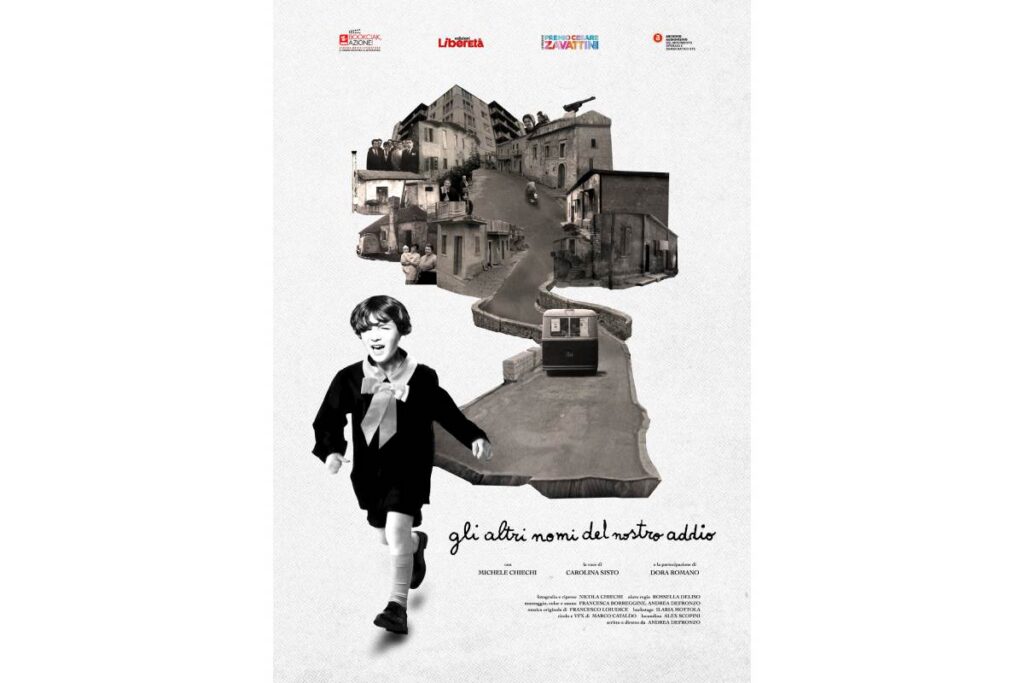 Spettacolo al cinema