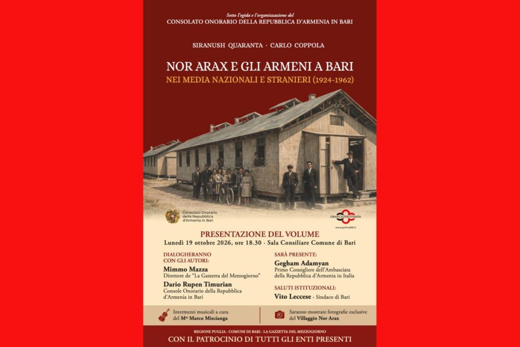 Convegno sala consiliare