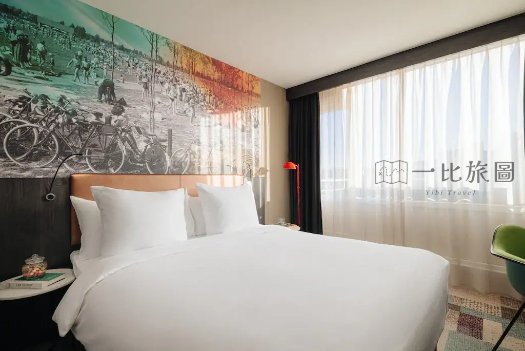 Savoy Hotel Rotterdam