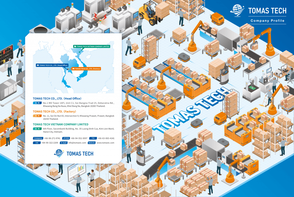 TOMAS TECH Company Profile Cover EN Feb 2026
