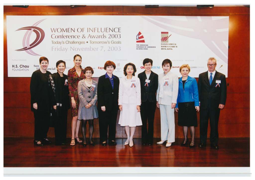 Women of Influence Conference Awards 2003