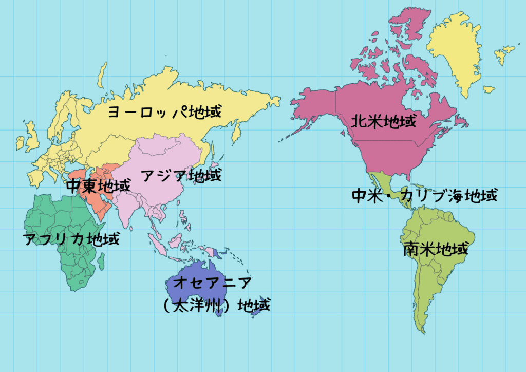 世界地図