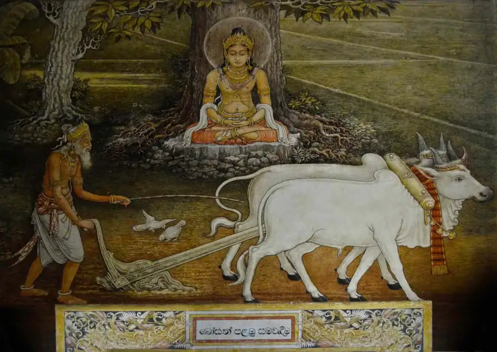 Siddhartha