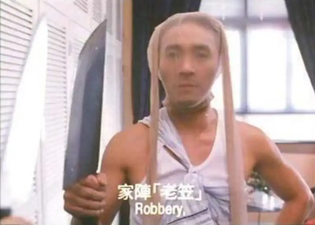 鑽石選擇