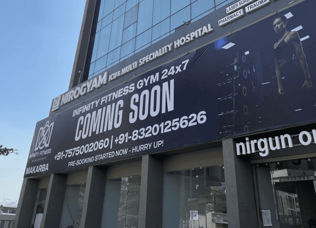 Local SEO 2 Infinity fItness gym,makarba