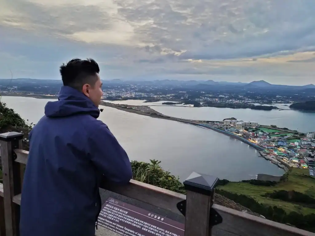 城山日出峰