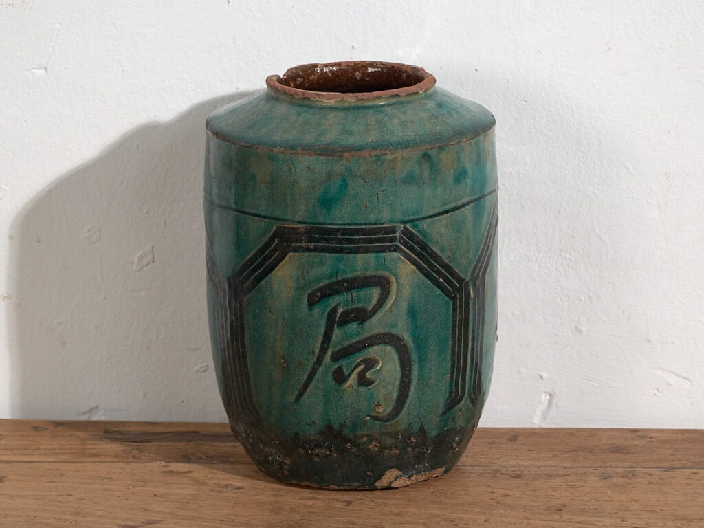 Jarrón chino antiguo con marcos octagonales (c.1820) #18