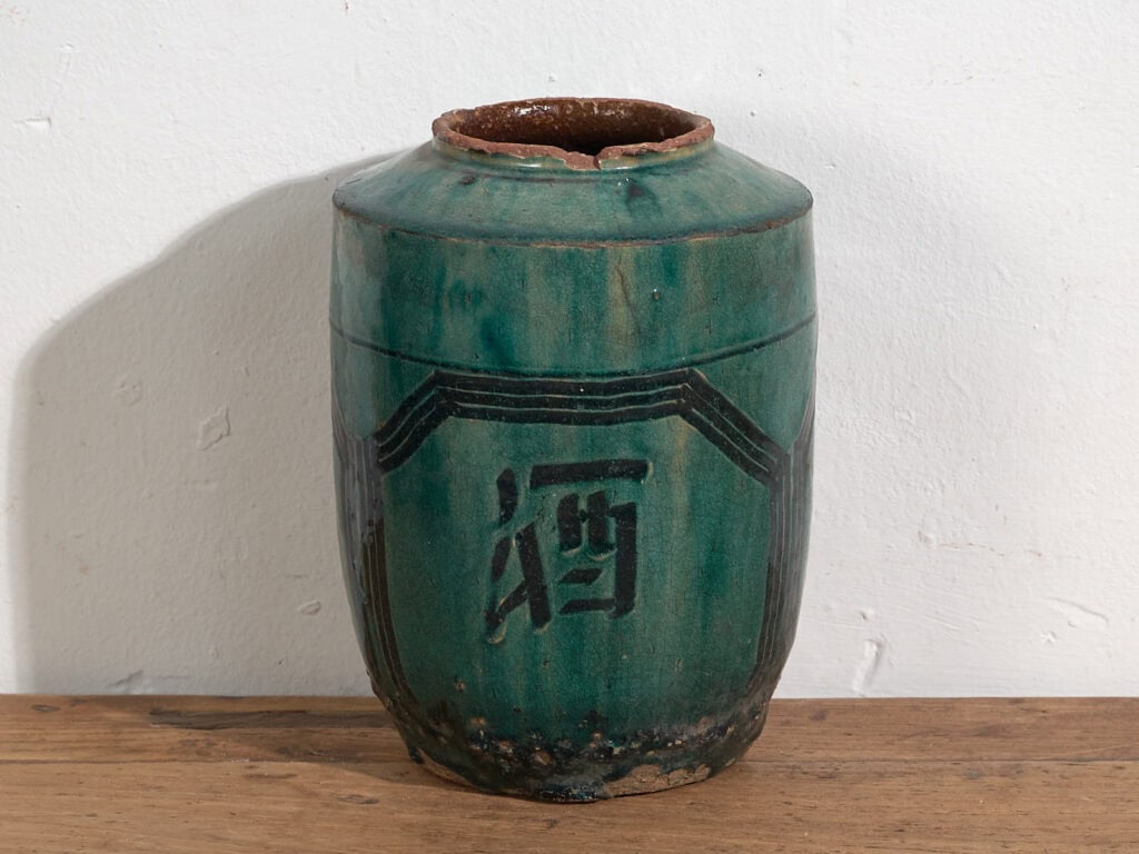 Jarrón chino antiguo con marcos octagonales (c.1820) #18