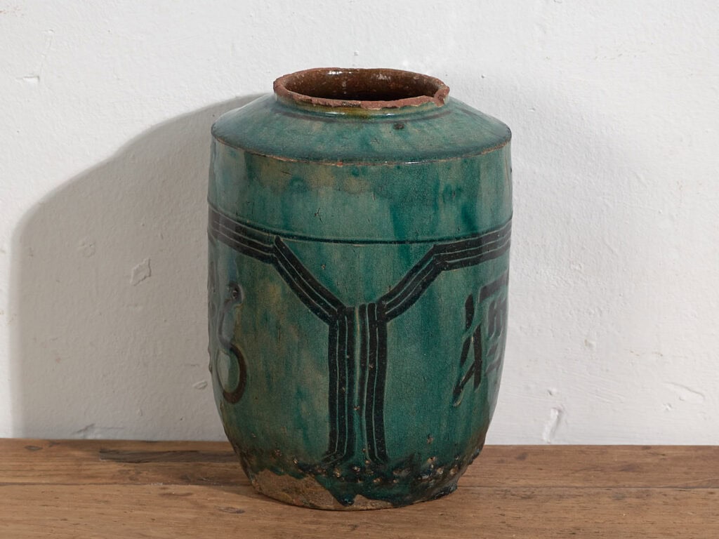 Jarrón chino antiguo con marcos octagonales (c.1820) #18