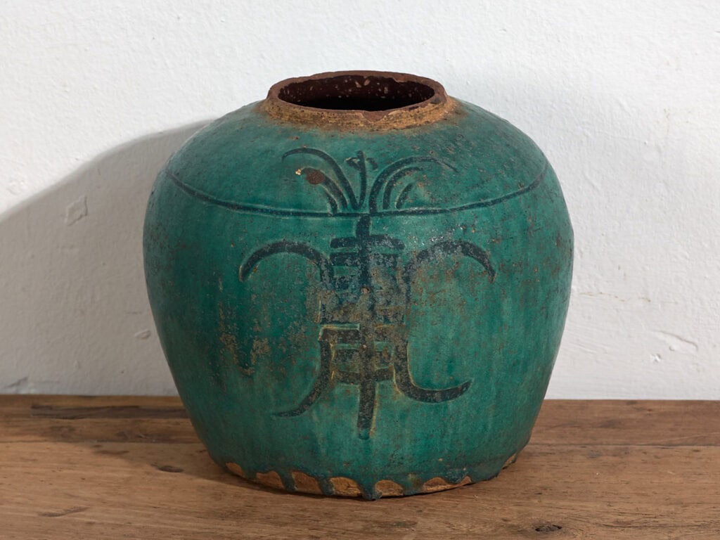 Vase ancien de la dynastie Qing (vers 1820) #15