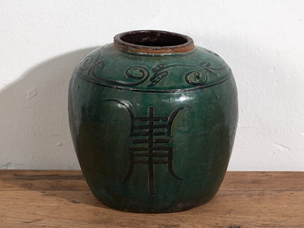 Vase chinois ancien (c.1820) #25