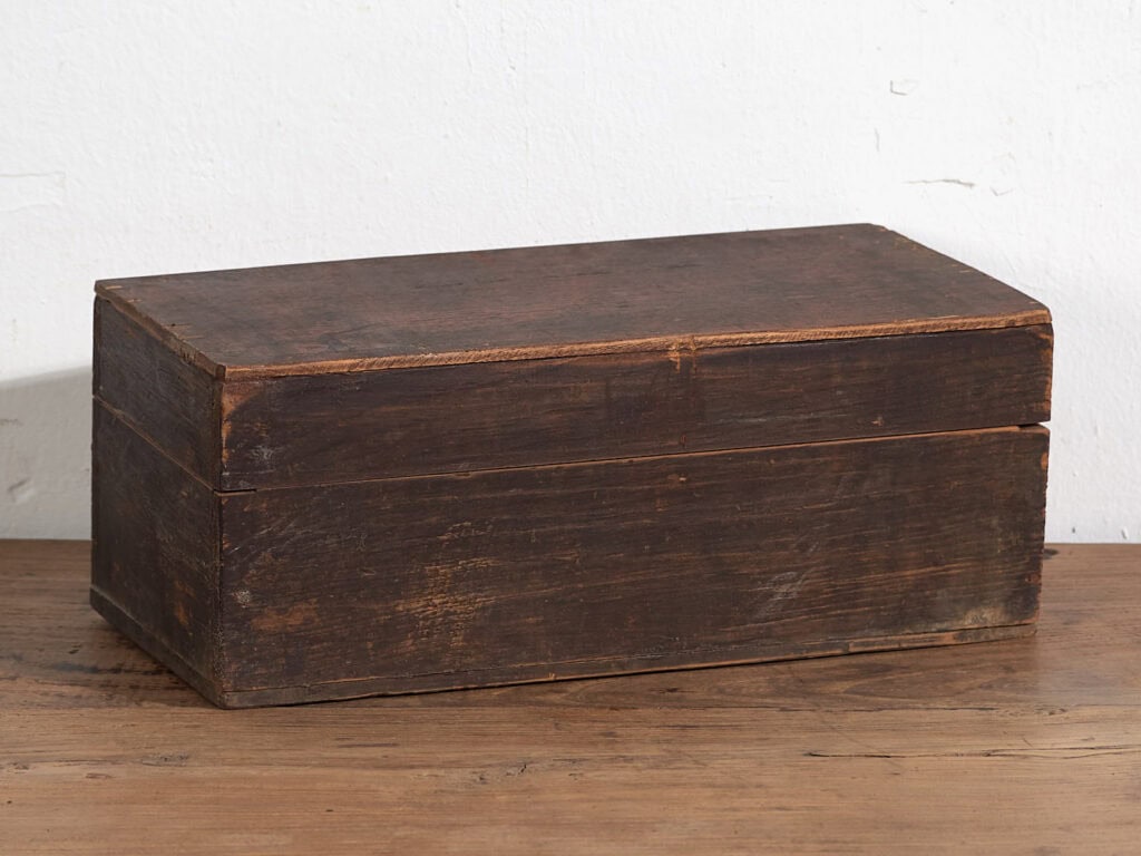 Small antique Asian case (c.1900) #20