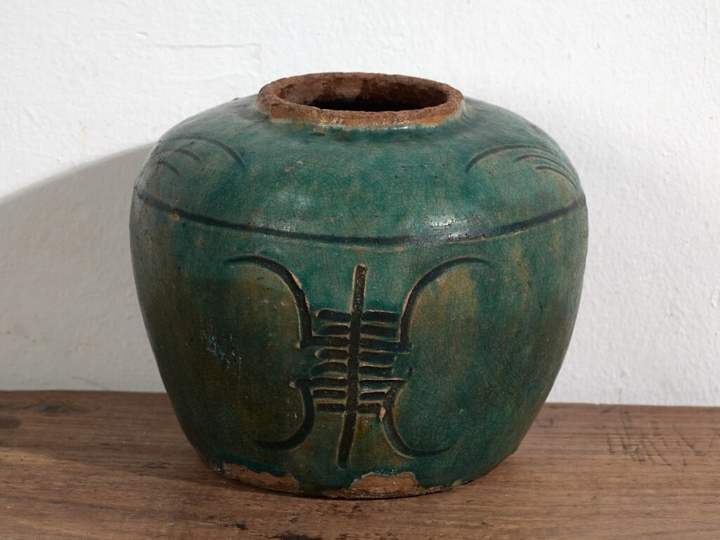 Antique oriental vase (c.1820) #45