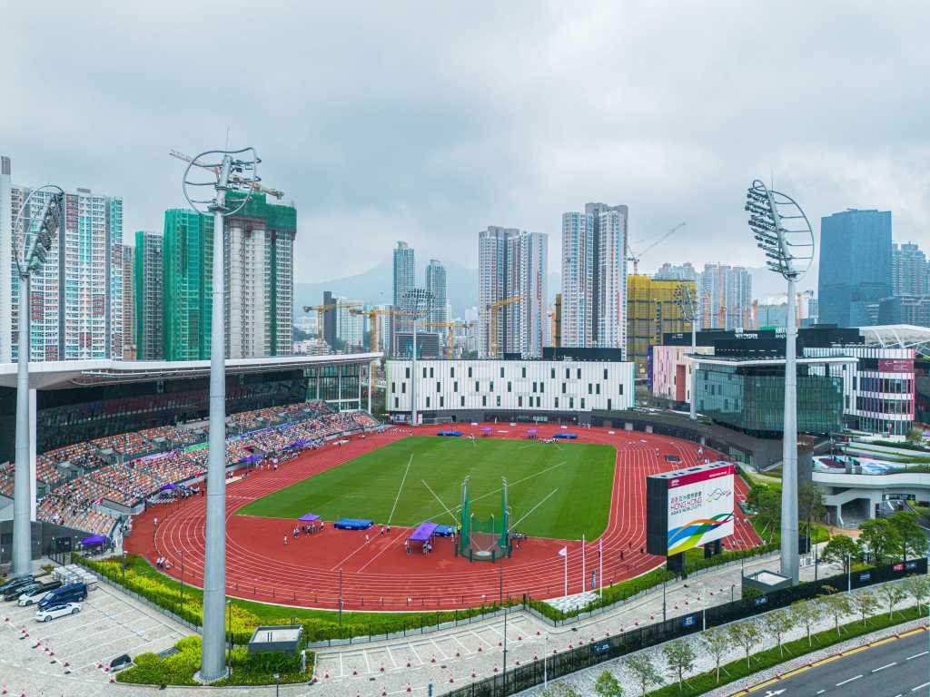 Kai Tak Youth Sports Ground