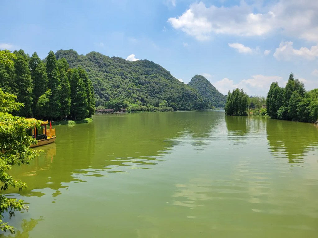 Star Lake in Zhaoqing