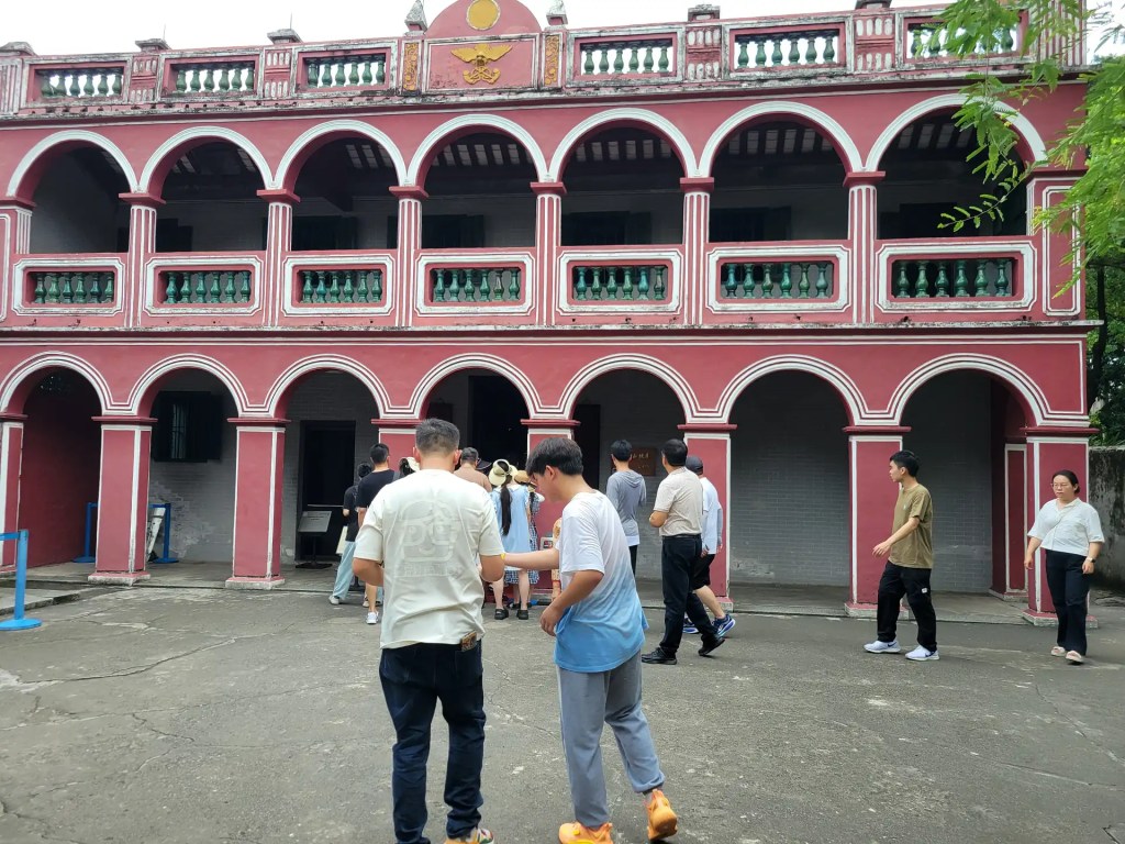 Sun Yat-sen childhood home