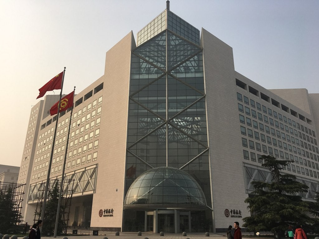 Bank of China Headquarter Beijing AmChamHK e-magazine