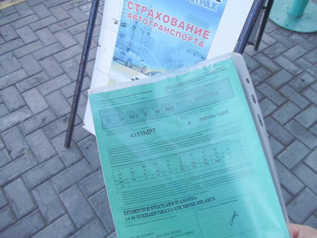 Как ездить на газу в Европу. Установить ГБО можно в Минске