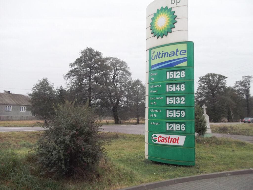 Цены на сжиженный газ в Европе