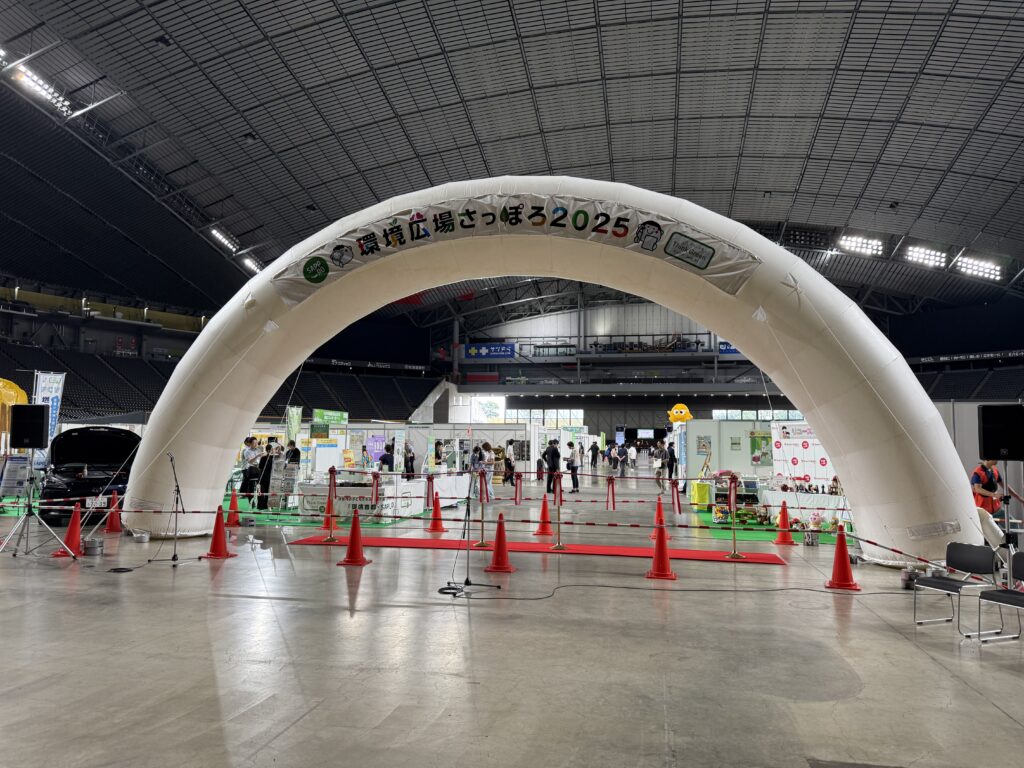 カウンセリングこころの羽が出展する環境広場さっぽろ2025