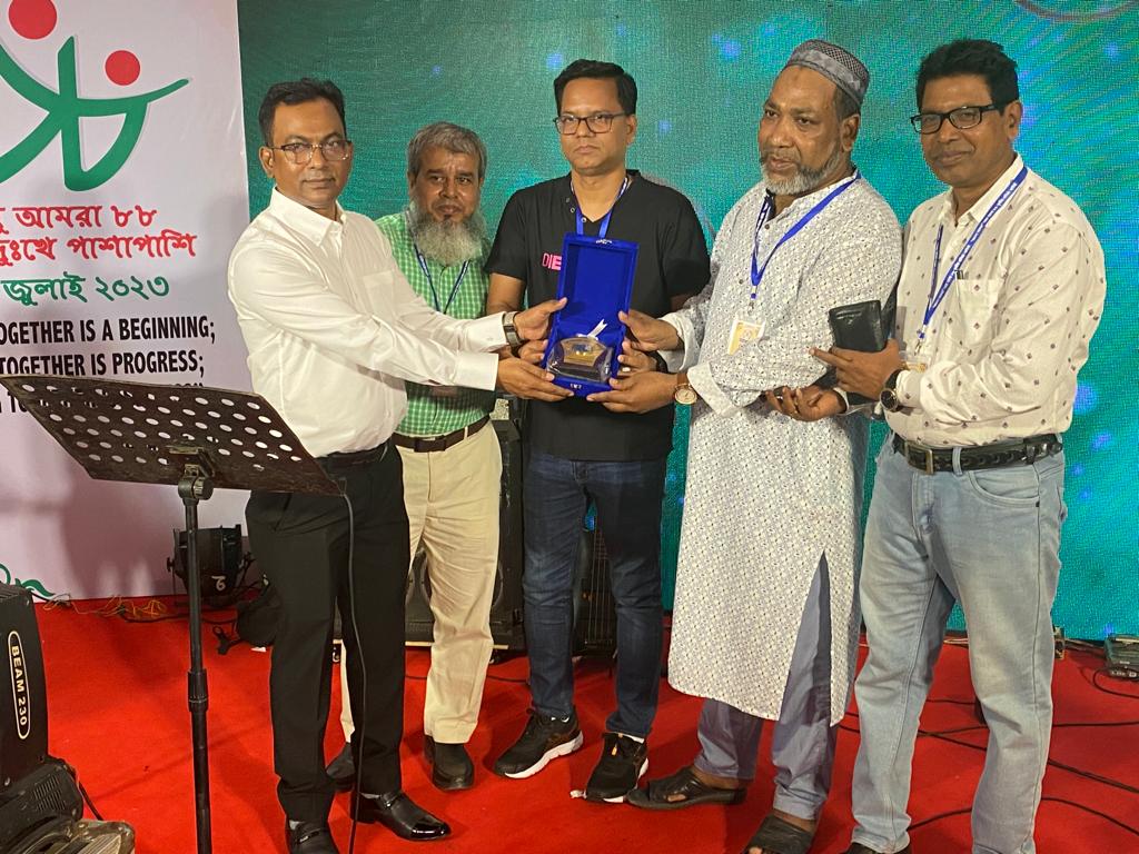 সারা বাংলা ৮৮ চুয়াডাঙ্গা জেলা প্যানেল চ্যারিটি কাজে ‘সেরা জেলা’এওয়ার্ড অর্জন
